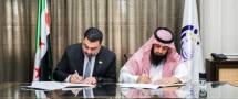 شركة سعودية تستثمر "مسلخ جوبر الفني" بـ 3 ملايين دولار