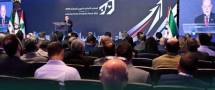 انطلاق أعمال المنتدى اللبناني-السوري للاستثمار 2026