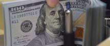 الدولار يرتفع 150 ليرة قديمة في يومين