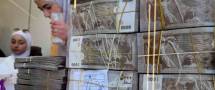 سعر صرف الليرة يواصل تراجعه مقابل الدولار