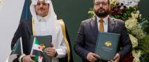مذكرة تفاهم مع مجموعة سعودية لتطوير منظومة صناعة الدواجن في سوريا