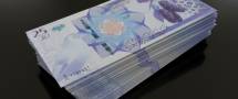 كيف أغلق سعر صرف الليرة مقابل الدولار، مساء الأربعاء؟