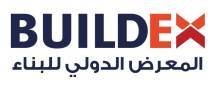 معرض بيلدكس ينطلق غداً‎ ‎