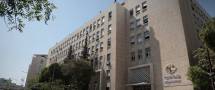 تقرير عن أداء الموازنة العامة للدولة في النصف الأول من 2026