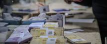 تعميم للمركزي يتعلق بضرورة العناية بالأوراق النقدية السورية