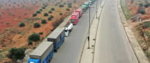 مجلس الأمن يمدد تقديم المساعدات إلى سوريا عبر تركيا ويتجنب صراعاً مع روسيا