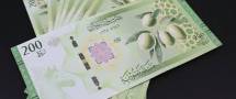 كيف أغلق سعر صرف الليرة مقابل الدولار، مساء الثلاثاء؟
