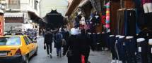كيف أثّر قرار "السجل التجاري الحديث" على بيئة العمل في سوريا؟