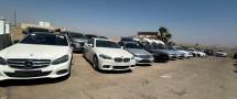 نفي صدور أي قرار جديد باستيراد السيارات المستعملة