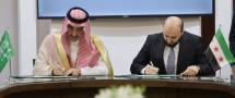 منحة نفطية من السعودية لسوريا