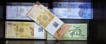 كيف أغلق سعر صرف الليرة مقابل الدولار، مساء الأحد؟
