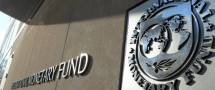 صندوق النقد: الاقتصاد السوري يواصل إظهار بوادر تعافٍ