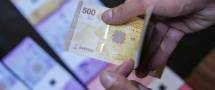 كيف أغلق سعر صرف الليرة مقابل الدولار، مساء الثلاثاء؟
