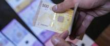 كيف أغلق سعر صرف الليرة مقابل الدولار، مساء الأربعاء؟
