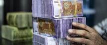 كيف أغلقت أسعار الصرف الرئيسية في سوريا، مساء الأربعاء؟