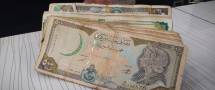ما الذي ينتظر الليرة السورية حتى نهاية العام..؟
