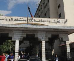 بالأرقام.. ظاهرة تسرّب الأطباء من المشافي الحكومية