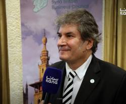 مسعى لتنظيم مؤتمر استثماري بريطاني في دمشق خلال نيسان المقبل