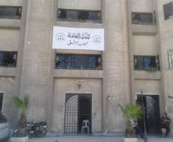 محكمة جنوب دمشق تصدر قراراً بمنع تحصيل أجور المنازل