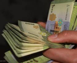 استقرار في أسعار صرف الليرة السورية