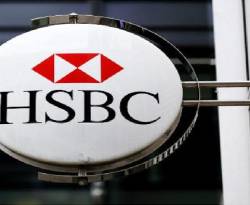 بنك HSBC يبحث بيع أنشطته في لبنان