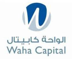 الواحة كابيتال تتوقع نمو أصولها باستثمار 500 مليون دولار