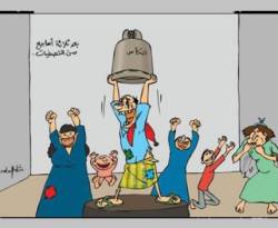 اقتصاديات.. على هامش أزمة الغاز في سوريا