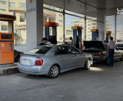 رفع أسعار معظم أصناف المحروقات