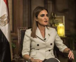 مصر تتسلم شريحة ثانية قيمتها مليار دولار من قرض من البنك الدولي