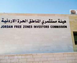 441 شركة سورية مسجلة في الأردن خلال 10 شهور