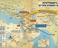 صحيفة عبرية: نقل الطاقة من الخليج لأوروبا، عبر إسرائيل أم سوريا وتركيا؟