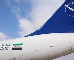 تكليف أنور بسام عقاد رئيساً تنفيذياً لـ 