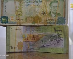 في أولى التعاملات بعد العيد.. تراجع ملحوظ لليرة السورية