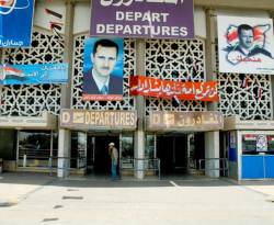 نظام الأسد يضاعف ضريبة مغادرة البلاد