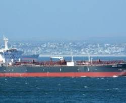 تلفزيون: إيران تحذر من رد إذا تعرض أمنها لتهديد بعد هجوم على سفينة