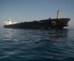 أمريكا تأمر باحتجاز الناقلة الإيرانية وجبل طارق تقول الأمر بيد المحكمة