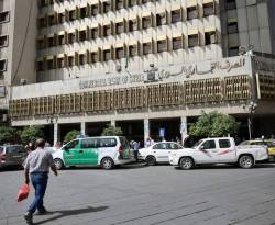 هل تتجه الحكومة نحو خصخصة المصارف الحكومية..؟