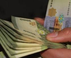 مجدداً.. تراجع كبير في سعر الليرة السورية