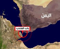 السعودية تستأنف صادرات النفط عبر مضيق باب المندب