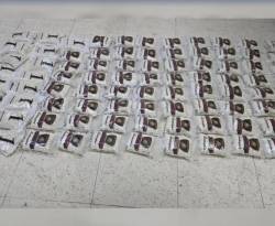 وزارة الدفاع: إحباط محاولة تهريب كبتاغون قادمة من لبنان