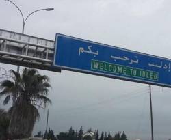 تركيا تحصر صادراتها عبر 