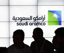 أرامكو السعودية تعلن انخفاض أرباحها بنحو النصف في 2020