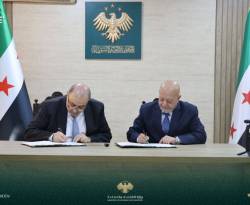 مذكرة تفاهم بين وزارة الاقتصاد وشبكة الآغا خان لتعزيز الصناعة السورية
