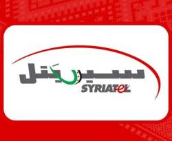 تقييم التغييرات الإدارية في 