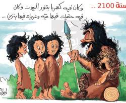 الفيول في المرفأ ينتظر تسديد ثمنه.. والنظام يلجأ للاحتياطي