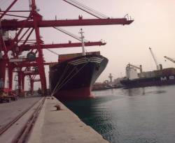 النظام يلزم الجهات العامة بنقل مستورداتها عبر 