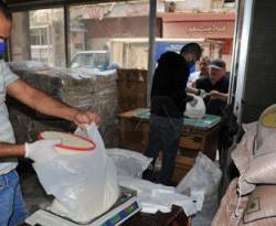 النظام يرفع أسعار السكر والرز على البطاقة الذكية بأكثر من الضعف