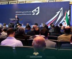 انطلاق أعمال المنتدى اللبناني-السوري للاستثمار 2026