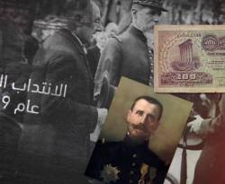 فيديو: هكذا شابت الليرة في عهد آل الأسد