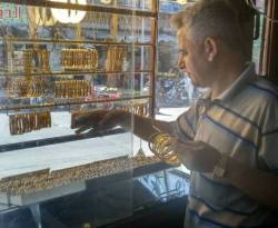 هبوطاً.. ذهب 